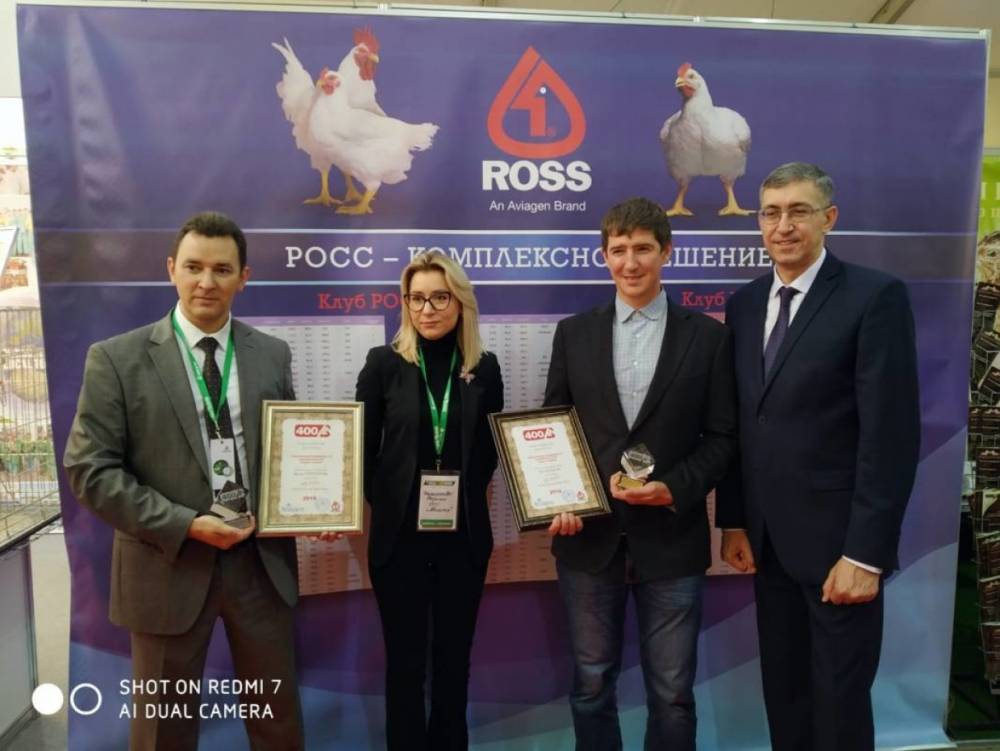 «Шекснинская птицефабрика» вошла в топ-400 лучших мировых производителей мяса бройлера