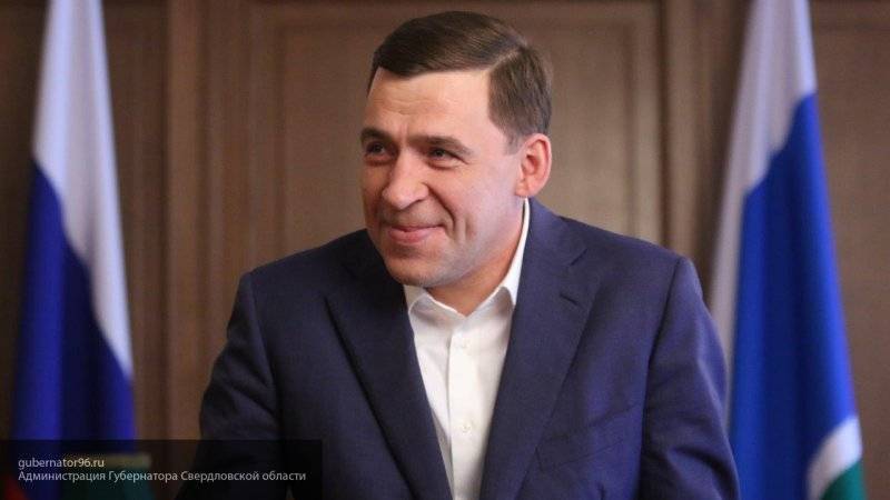 Куйвашев заявил, что вопросы застройки Екатеринбурга нужно обсуждать с населением