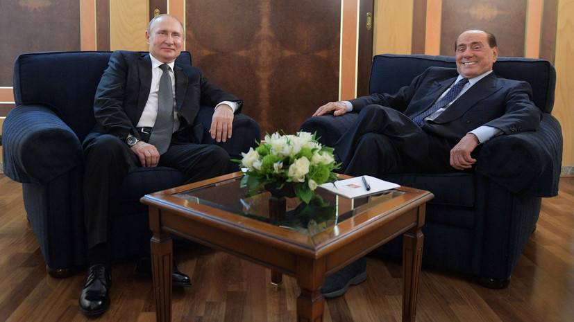 Путин и Берлускони провели встречу в Сочи