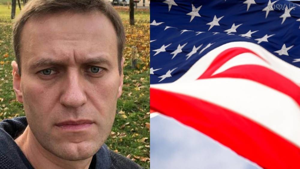 ФАН разъясняет: либеральные СМИ безуспешно пытаются выгородить «иноагента» Навального
