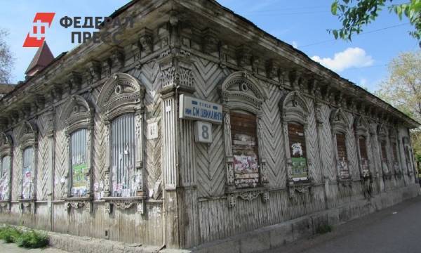 Старинный особняк в центре Челябинска продали в третий раз