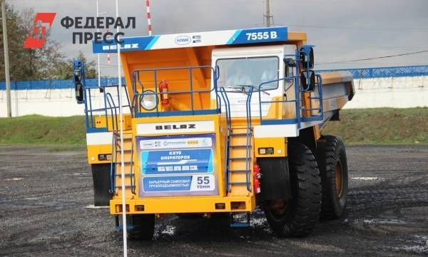 Фонд развития моногородов профинансирует строительство инфраструктуры для техцентра «БелАЗ» в Кузбассе