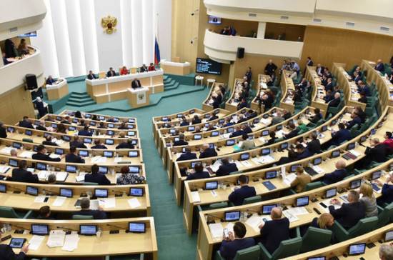 В Совфеде началось заседание Комиссии по иностранному вмешательству во внутренние дела России