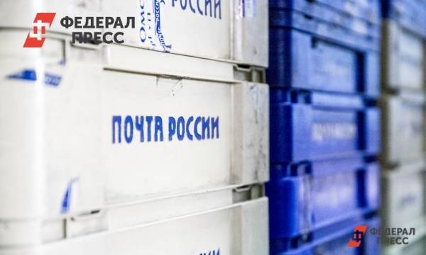 В Петербурге из-за сбоя не работали все отделения «Почты России»