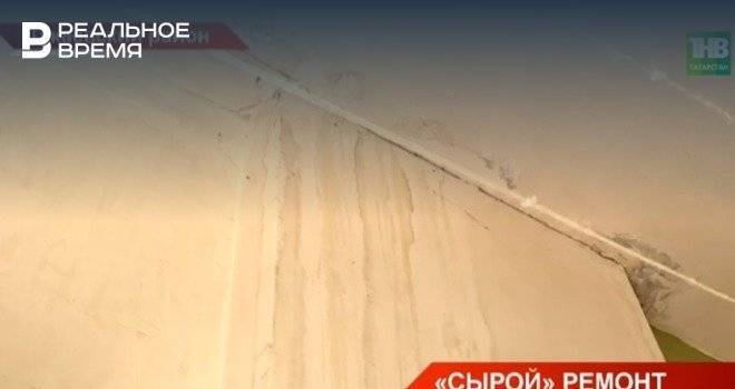 Жители одного из домов в Тукаевском районе Татарстане пожаловались на сырые стены — видео
