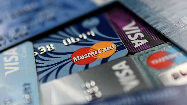 ЦБ сообщил о новом способе кражи денег с банковских карт