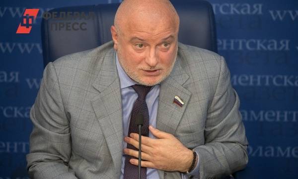 Клишас выступил против возвращения смертной казни в России