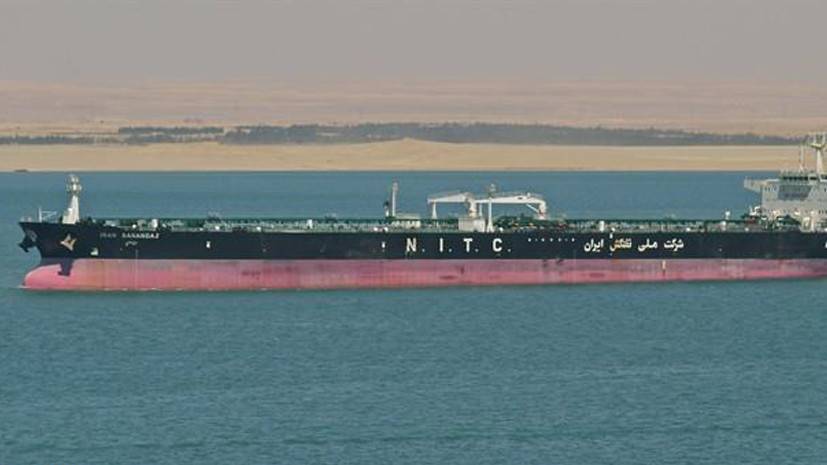 Эксперт прокомментировал взрыв на иранском танкере в Красном море