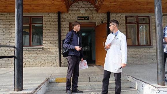Представители «Альянса врачей» посетили тубдиспансер, куда вывозят больных из Чернавского