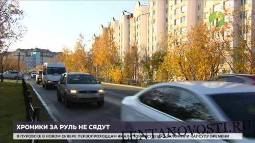 В России водителей обяжут проходить тест на проверку хронического алкоголизма