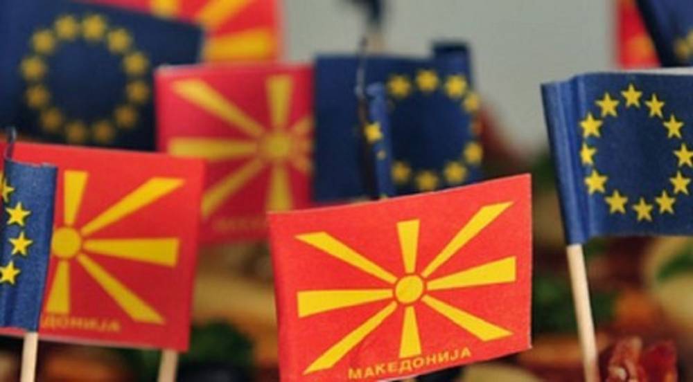 Запрещенный прием. Эксперт ИМЭМО РАН о том, почему Северную Македонию и Албанию не хотят брать в ЕС
