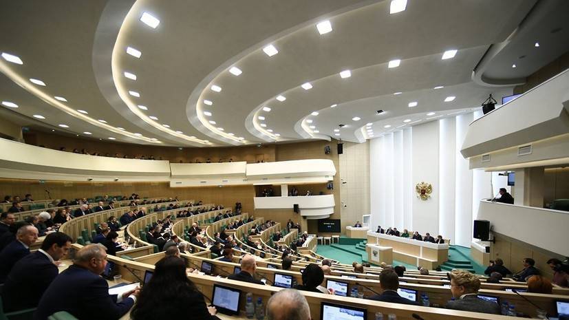 В Совфеде прокомментировали решение депутатов Госдумы приостановить поездки в США
