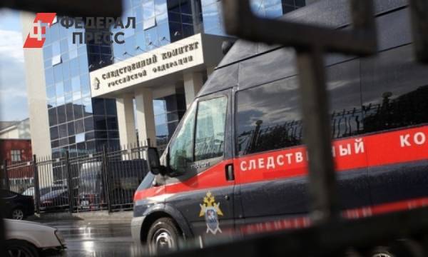 СК не комментирует возбуждение уголовного дела против экс-главы нижегородского ГУММиД