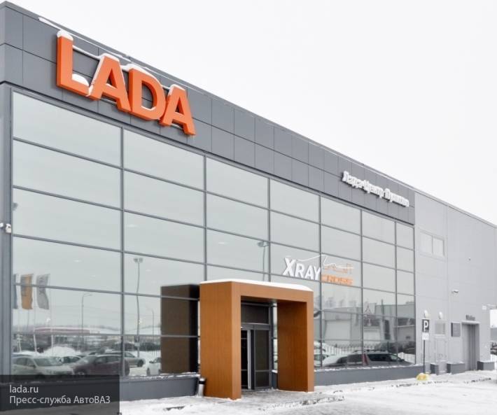 Стартовали продажи лимитированной серии автомобилей Lada