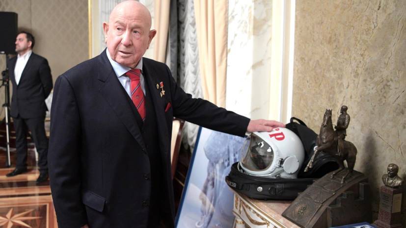 «Легенда и пионер мировой космонавтики»: умер дважды Герой Советского Союза Алексей Леонов