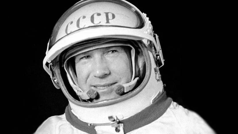 Космонавт Серова назвала Леонова сильным и мудрым человеком