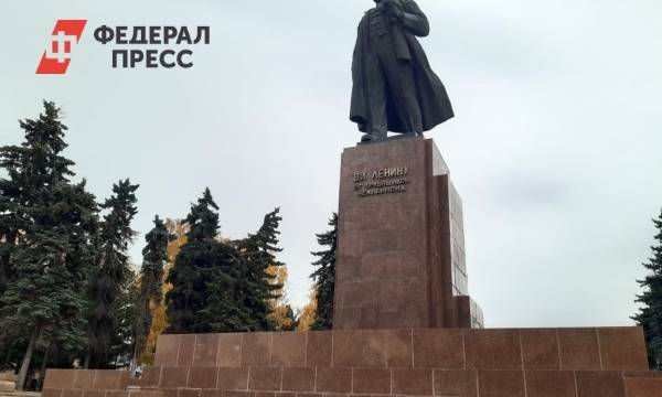 В Челябинске ищут деньги, «зарытые» в Ленина