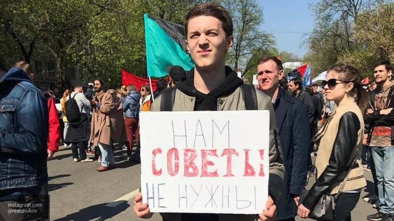 Прошедший обучение на Западе Егор Жуков курировал незаконные митинги в Москве