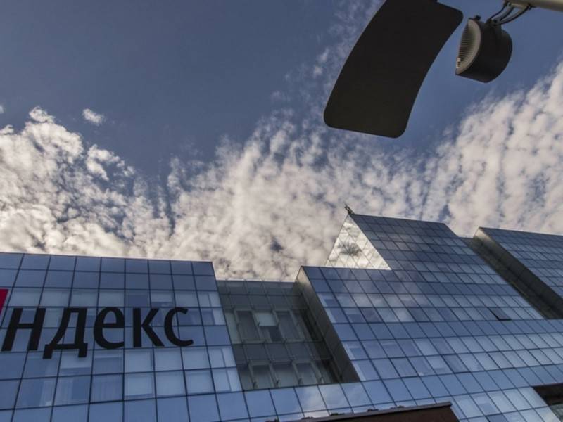 Падение акций «Яндекса» объяснили грядущими ограничениями