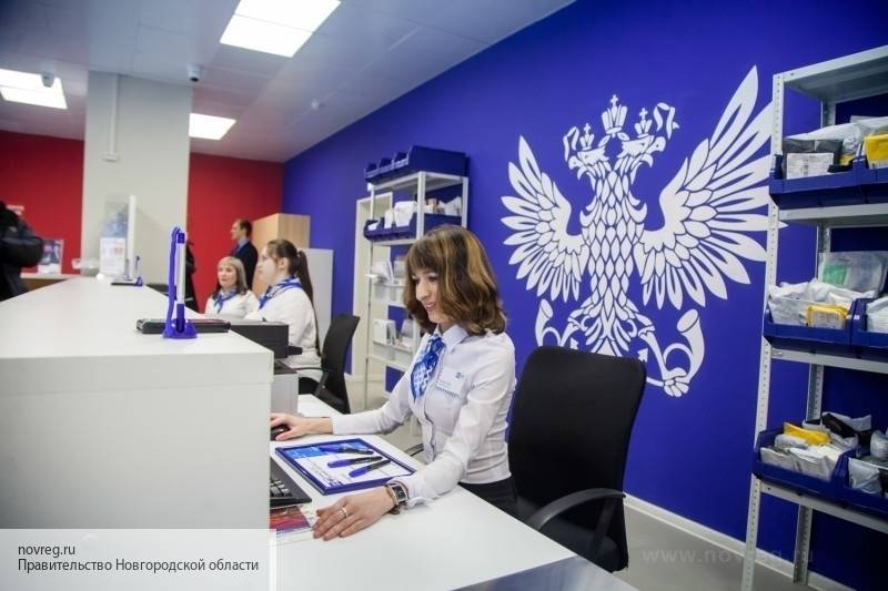 «Почта России» готовится к большим переменам