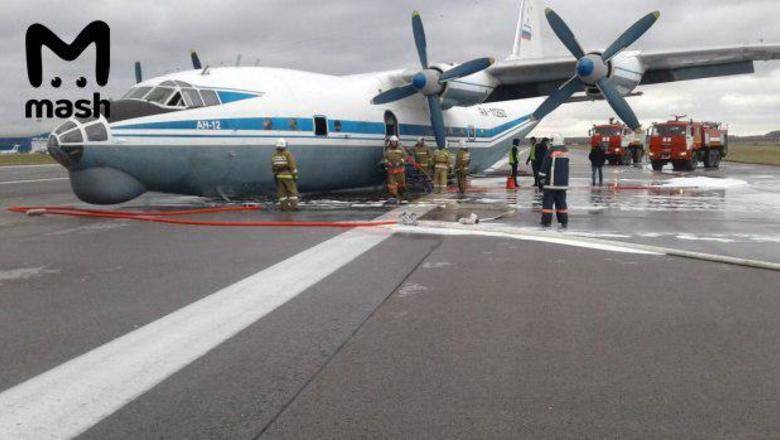 В Екатеринбурге экстренно сел военный самолет (ФОТО)