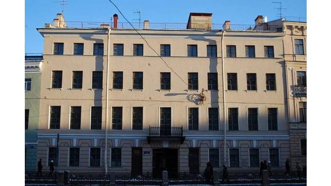 Историческое здание на Мойке продадут на аукционе в декабре