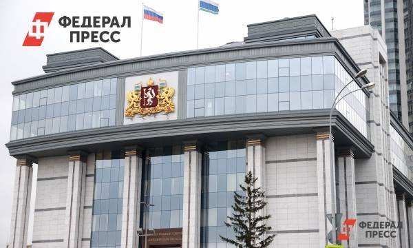 Законопроект о прямых выборах главы Екатеринбурга все же рассмотрят