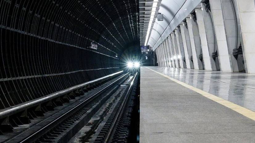 Власти рассказали о ходе строительства метро в Новой Москве