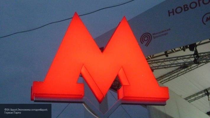 В Москве на проектируемую Рублево-Архангельскую ветку метро добавят станцию «Пресня»
