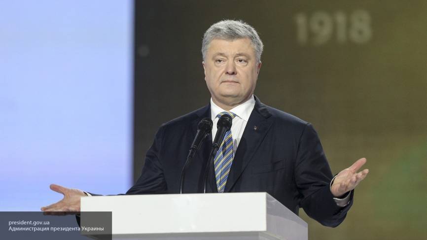В Европе шокированы поведением Петра Порошенко, заявил Владимир Зеленский