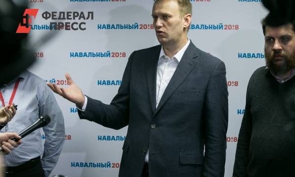 Прокуратура потребовала арестовать «единственную квартиру» Навального