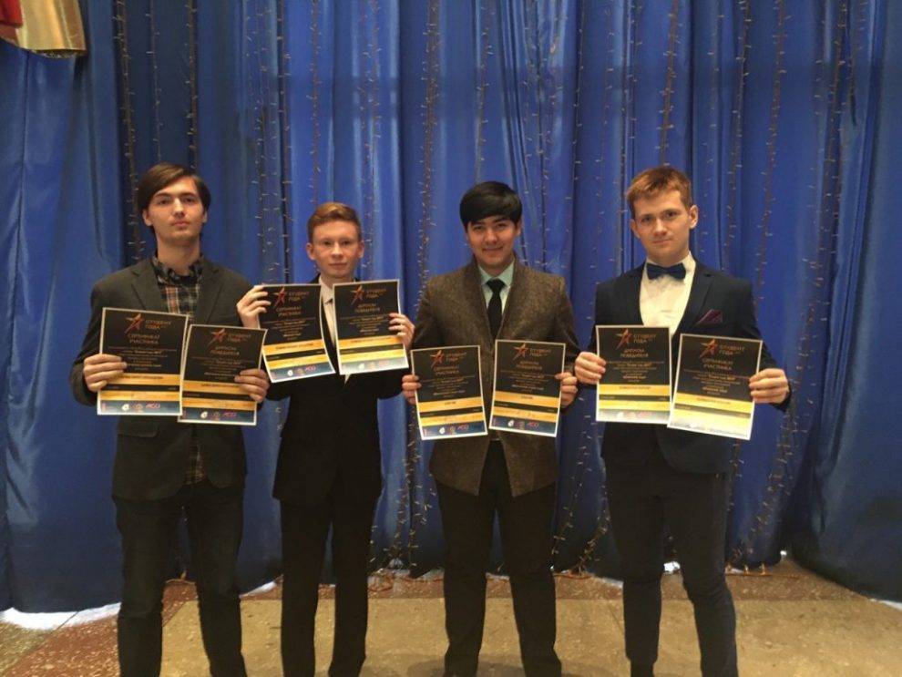 Четыре человека из Глазова победили на этапе Национальной премии «Студент года»