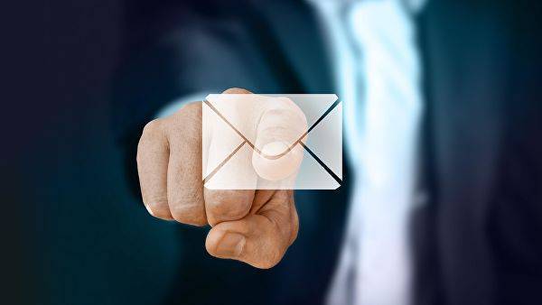 Москвичей предупредили о рассылке писем с вирусом по электронной почте
