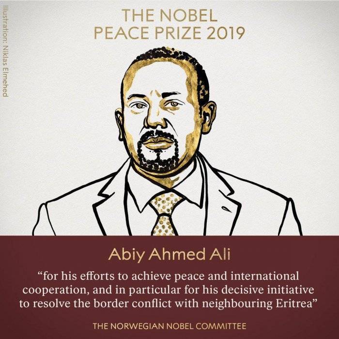 Нобелевскую премию мира-2019 получил эфиопский премьер-министр