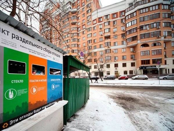 Нижегородская область первая в РФ утвердила тариф на раздельный сбор мусора. Он оказался ниже обычного