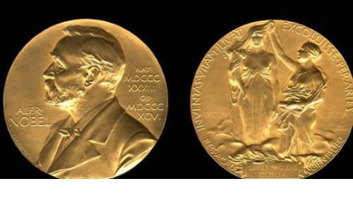 Премьер Эфиопии получил Нобелевскую премию мира - Cursorinfo: главные новости Израиля