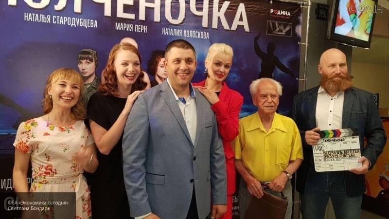 Украина запретила въезд в страну еще четырем актерам из России