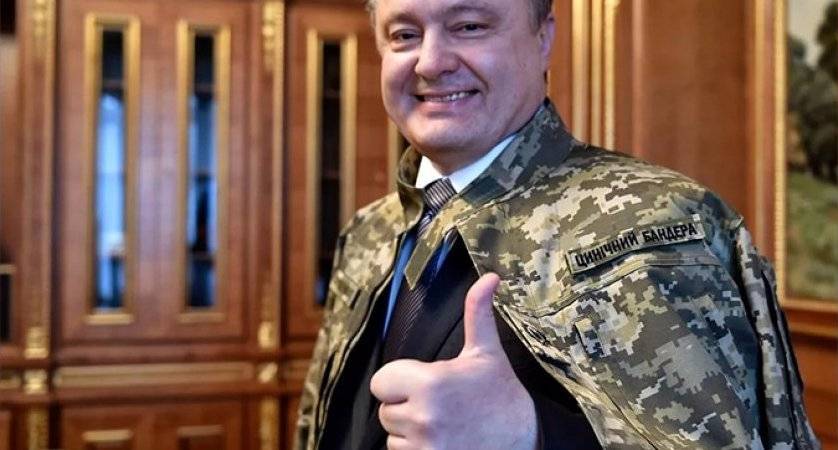 В Москве рассказали, как Порошенко поймал Зеленского «на крючок»