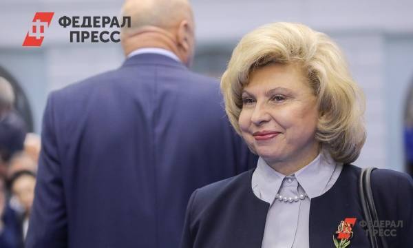 Москалькова: освобождение Юлии Юзик – это работа международных связей правозащитников