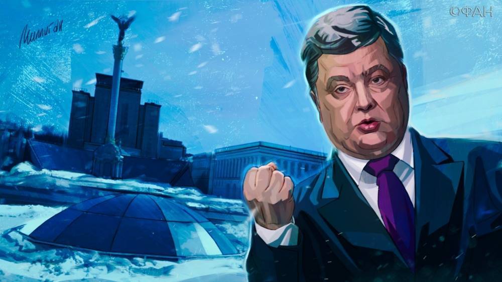 Политолог оценил слова Зеленского о шокировавшем Европу Порошенко