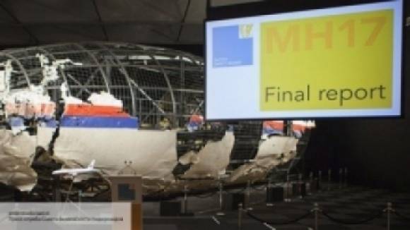 Китайские СМИ считают, что Украина виновна в катастрофе MH17