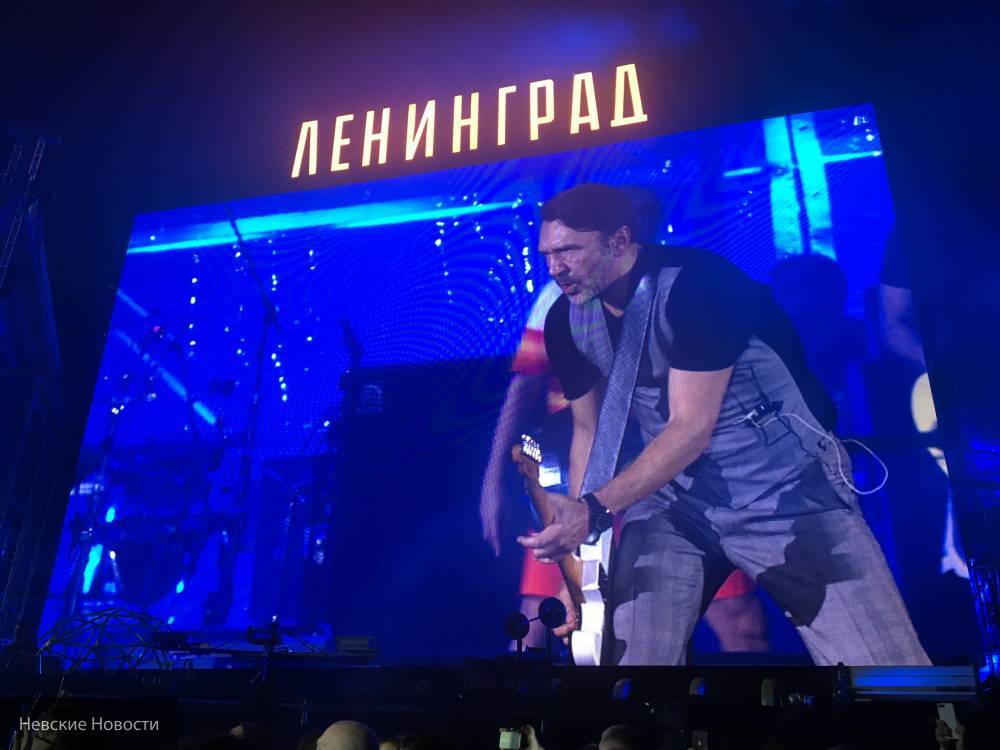 Последний концерт группы «Ленинград» в Петербурге посетили рекордные 67 тысяч зрителей