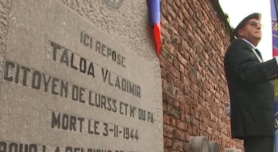 Мемориал советским воинам установили под Брюсселем