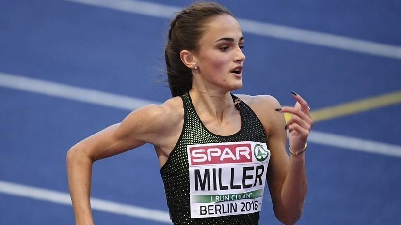 Миллер номинирована на награду «Восходящая звезда» лёгкой атлетики в Европе