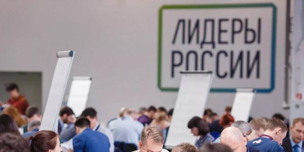Стас Ярушин начал челлендж, посвященный третьему сезону конкурса "Лидеров России"