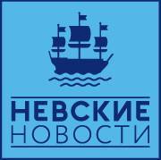 Forbes назвал Петербург центром альтернативной культуры