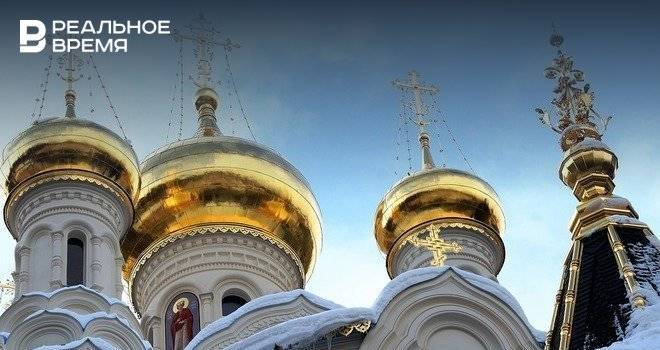 РПЦ назвала многоженство нарушением божественного закона