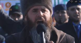 Присвоение титула академика муфтию Чечни встретило критику в соцсетях