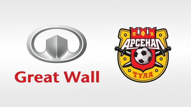 Great Wall станет первым китайским и первым автомобильным спонсором российского футбольного клуба