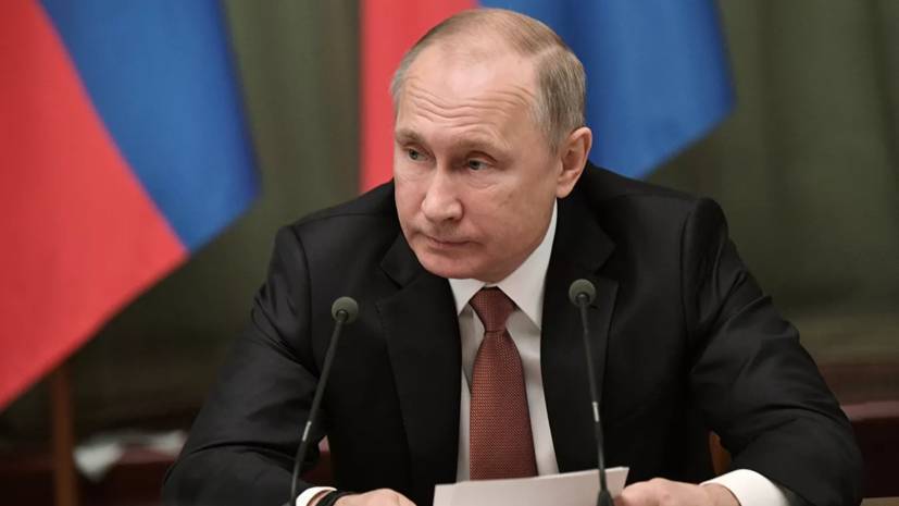 Путин сменил трёх начальников управлений в Кремле